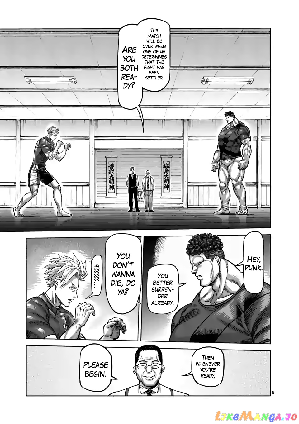 Kengan Omega Chapter 35 image 09